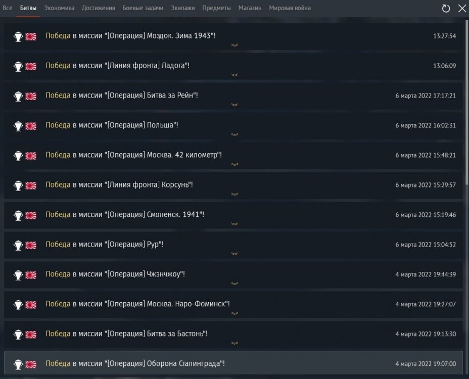 wt1600.thumb.jpg.d9ab28c417191e608357ce5