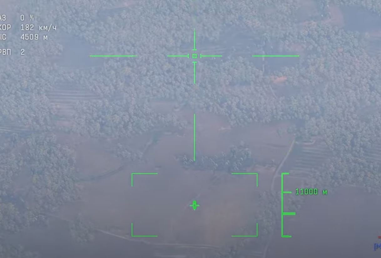 Орион - БПЛА - Официальный форум