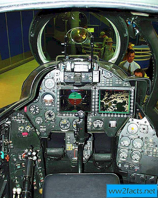 [2.19.0.44] Ми-35М - лишние элементы на ИЛС (№2) - СССР - Официальный форум