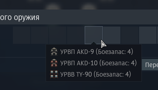 Z-10 - Вертолеты - Официальный форум