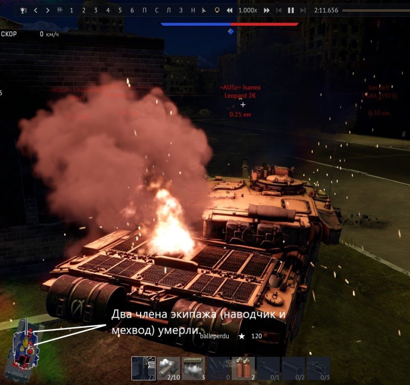 Как такое возможно? - Танковые бои - Официальный форум